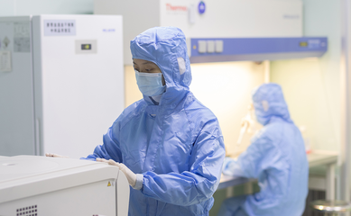 源品生物項目入選2024年度湖南省重點研發計劃，助力生物制藥產業創新升級
