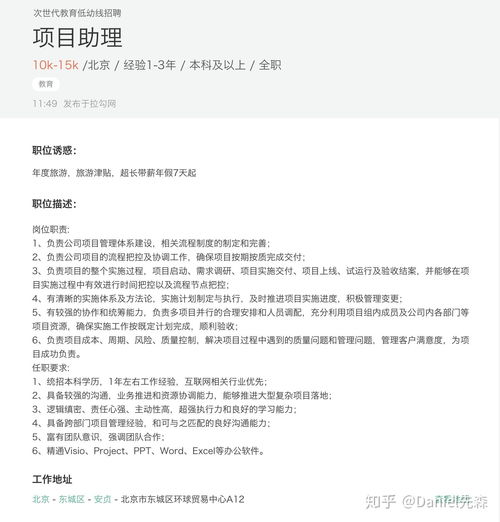 計算機應屆生入職軟件公司 軟件開發崗位的起步與成長